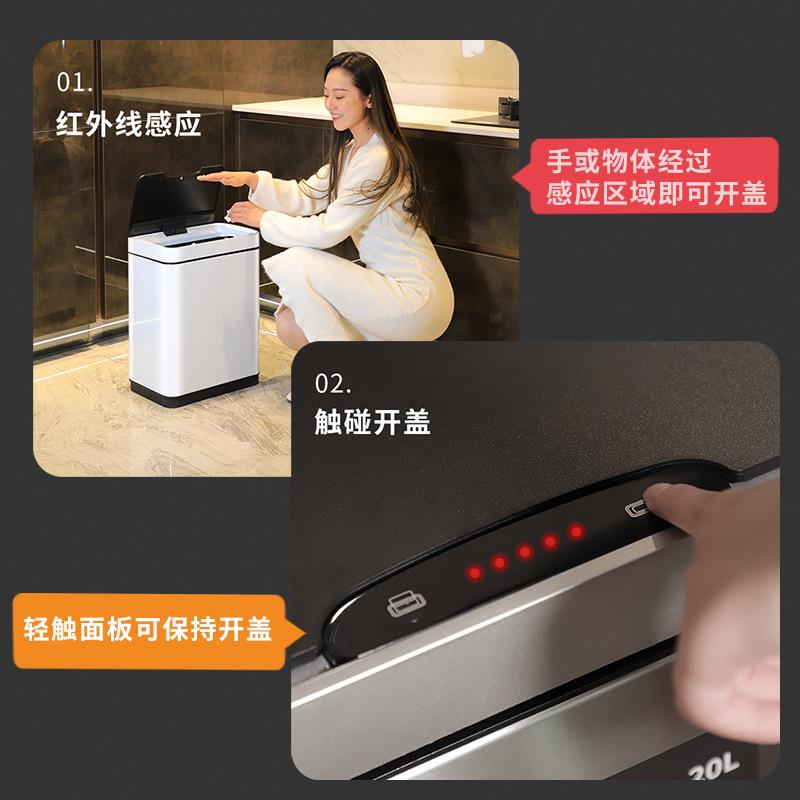 智能感应垃圾桶轻奢不锈钢分类家用客厅高档带盖大号厨房厕所办公