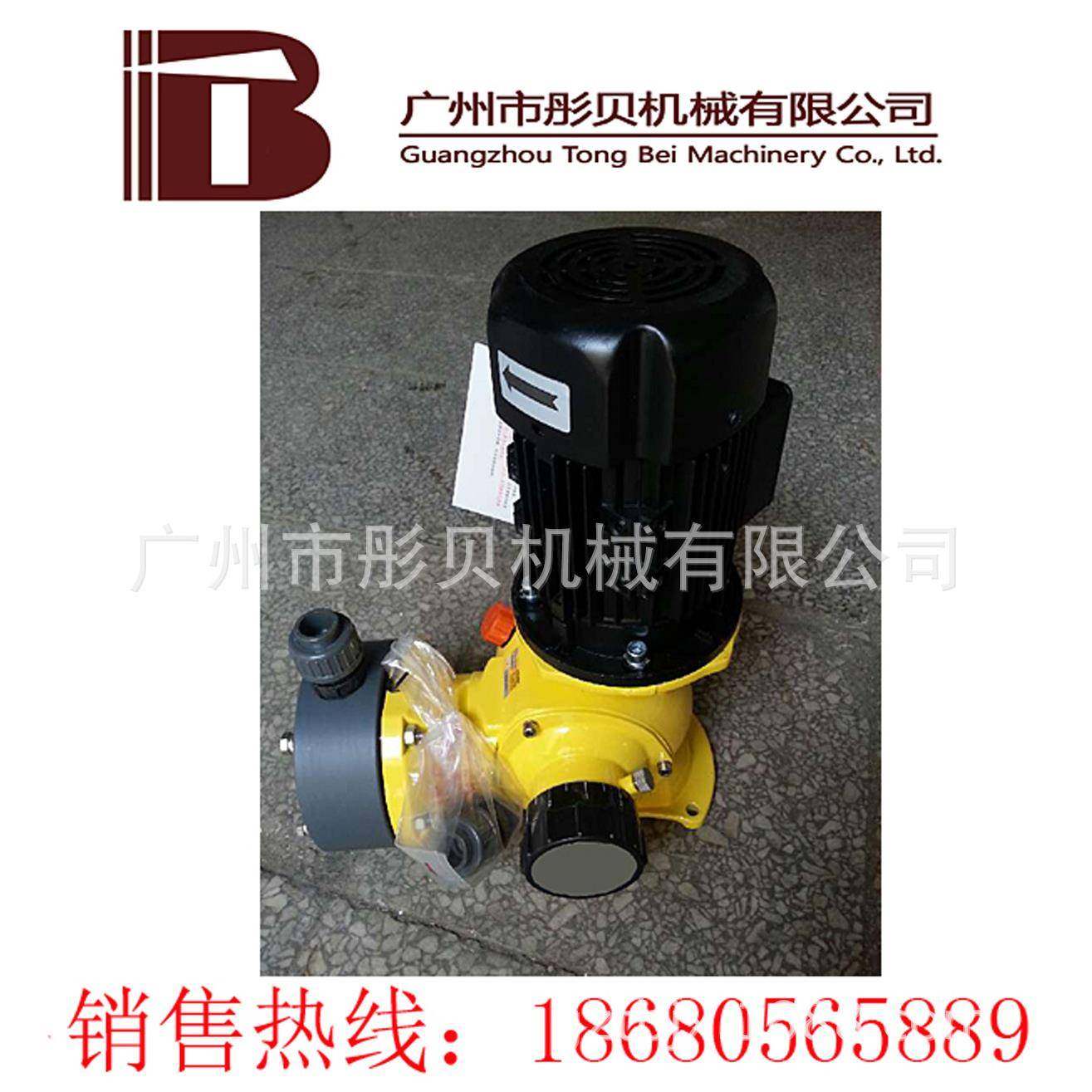 WNEG系列机械隔膜5式计量1泵GMM2/.0