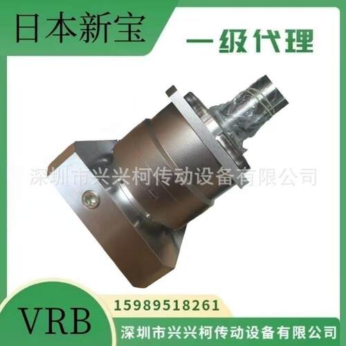 新宝减速机RB-090-C3WMH-7K-1V9DB19