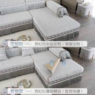 2025新厅款 套通客坐垫子沙发OEO套罩包工厂一件 四季 用沙垫发套装