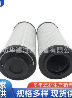 0850005BN4HC0管油泵吸油无品牌/路双切R换滤网SFX-660*2W吸油滤