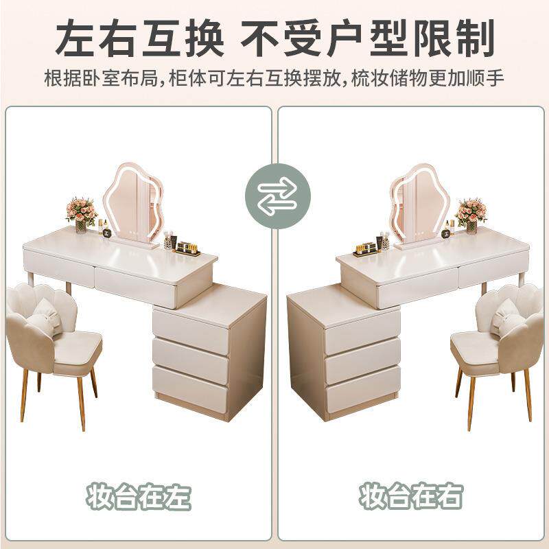 梳妆卧室小现头代简约2025新款化妆桌子床柜一体化妆台台柜镜RZC