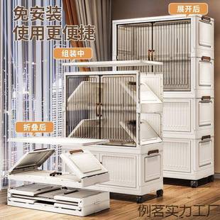 免安装 儿婴童物衣柜多层宝宝衣收柜家用卧室折叠储物柜儿小BPV衣