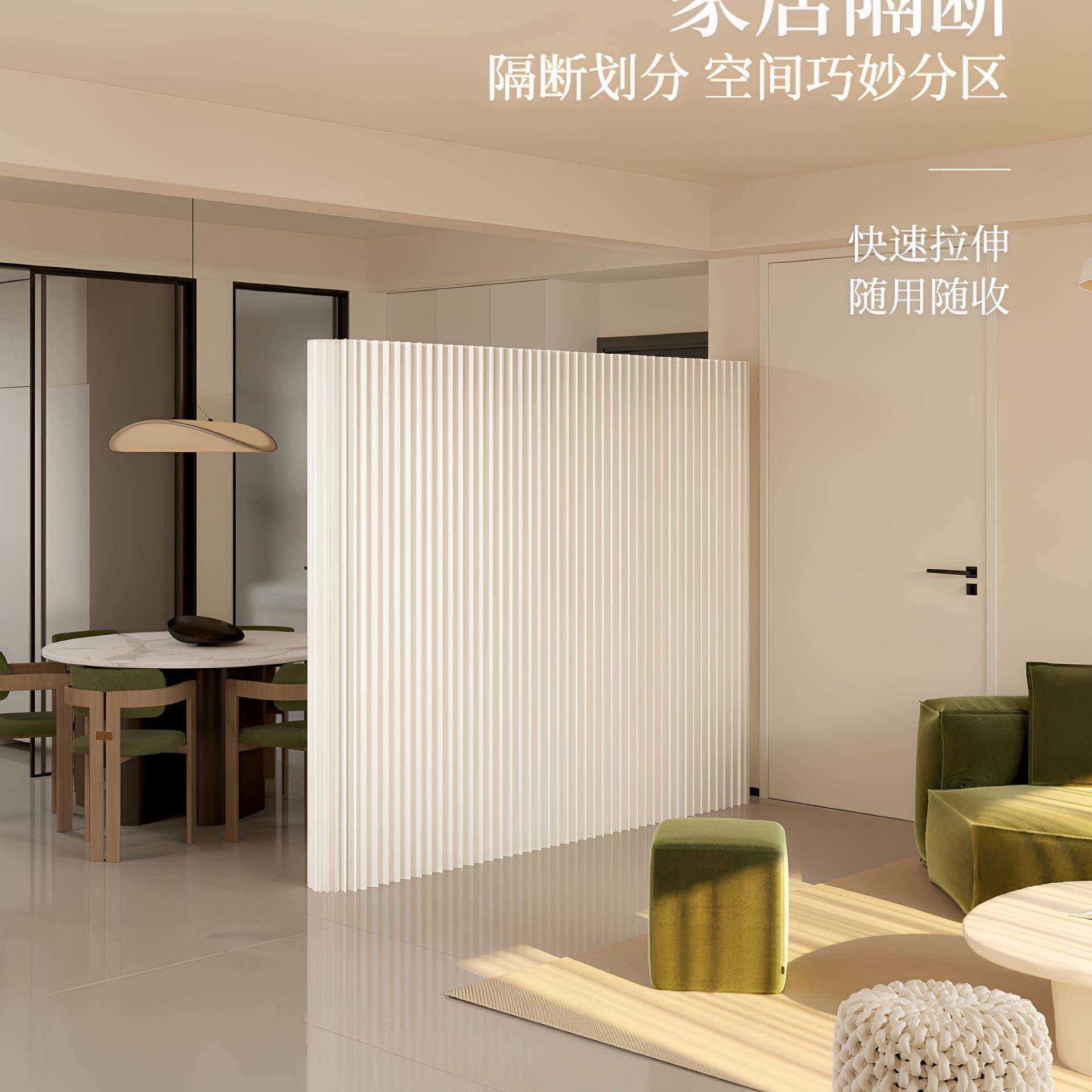 纸CBV墙屏风公软断客玄关办室厅房间卧隔室折叠移动直播间背景