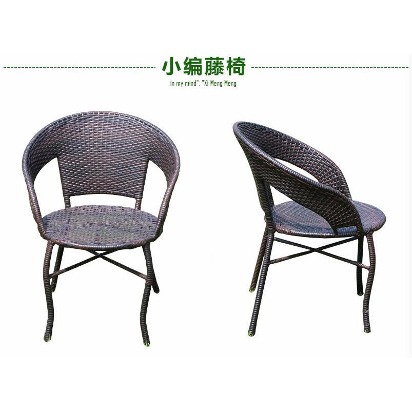 外露SWO台阳户台庭院户工外手编制藤编桌椅家具