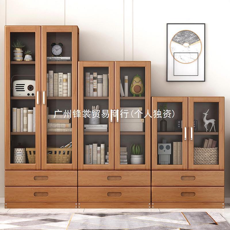 S简DLD易书架落地带门书柜防厅尘客储物柜置物架子F非木实收纳儿
