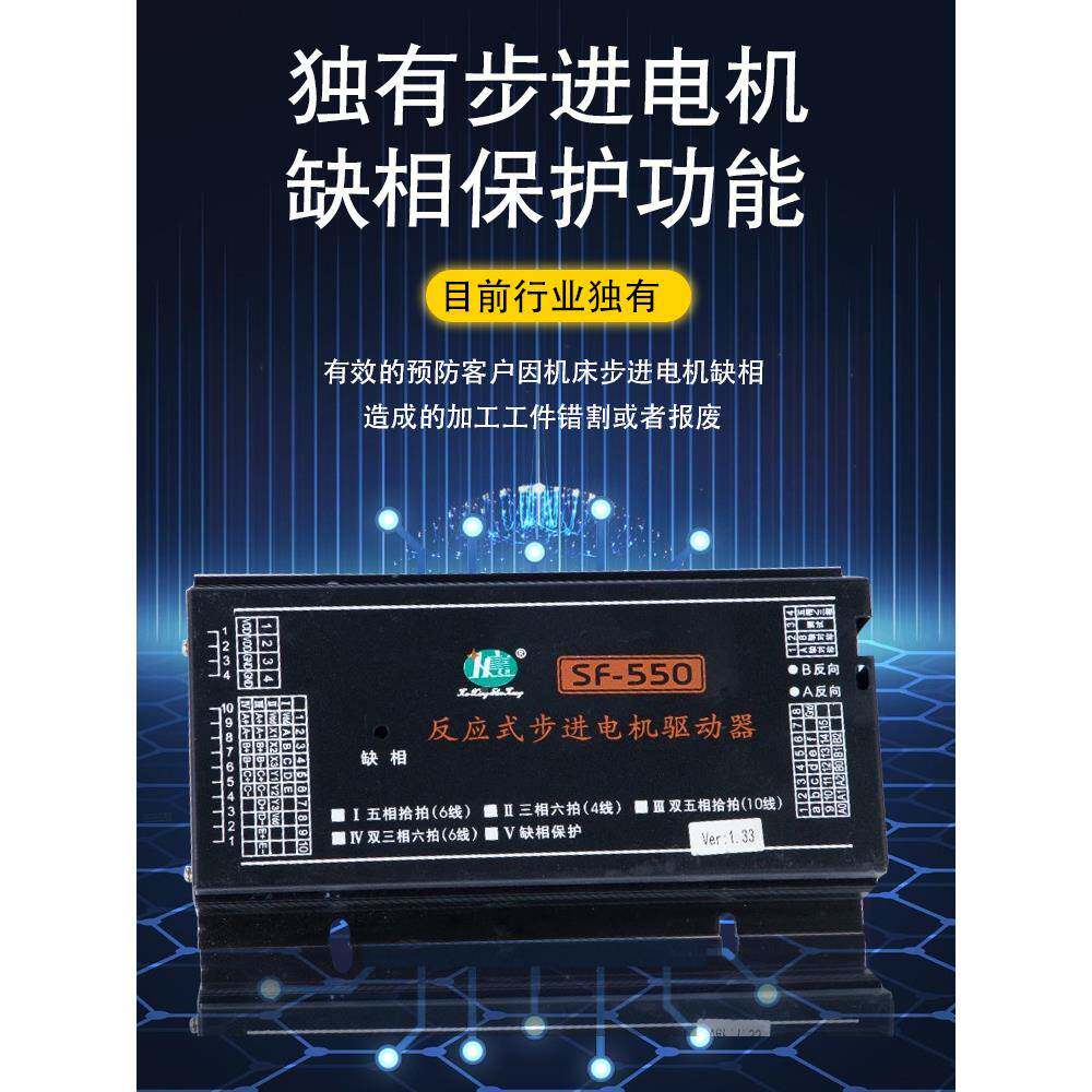 线切割件虎床兴控配制柜单板机Hx-W3WTN新款快走丝高速高频机柜