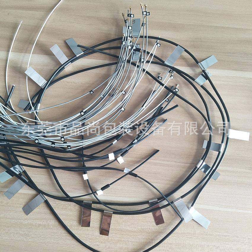 电线贴机全自动线材折贴标机线束软管不标干对BKD胶对贴折标机