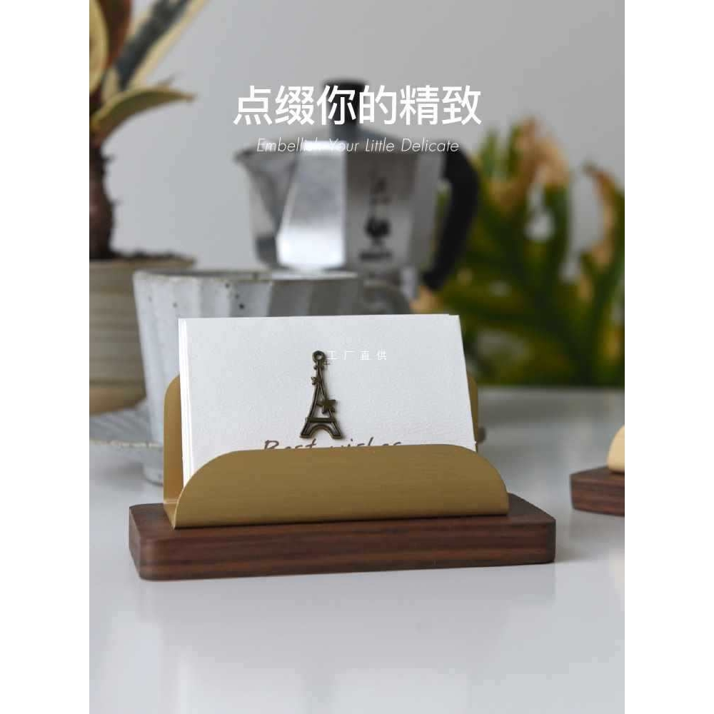 放名片架子木质收纳盒装卡片架座卡盒木头夹盒子前台展示定 做