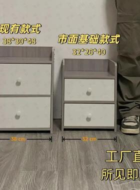 SVB柜网红灰色床柜卧室家用约收纳小柜子床边床头出头租屋简组装