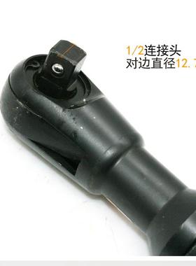 速豹1/2棘VGC气动长轮扳手12.7mm套筒扳手轮胎扳手加杆