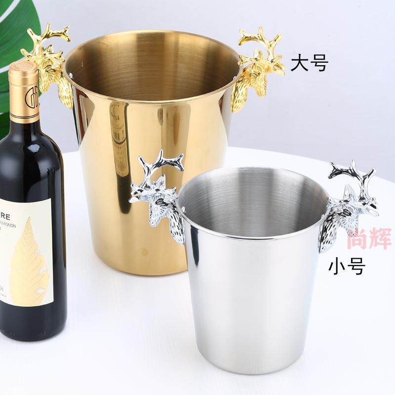加厚头创意鹿冰桶不锈钢红酒香槟桶GON装冰块粒桶酒吧T酒啤店KV酒