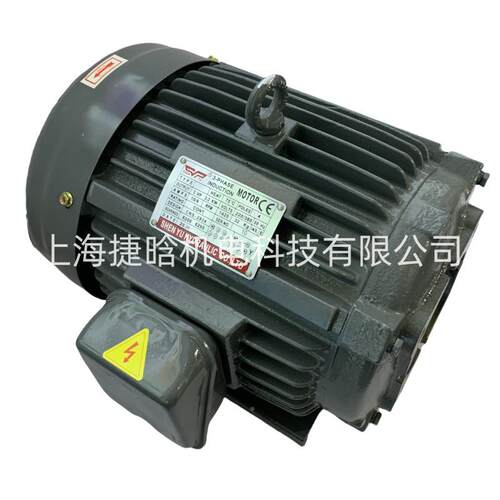 shenyuC293S42HP1.N5KW油压电机卧式内轴油泵GZE三相异步电机
