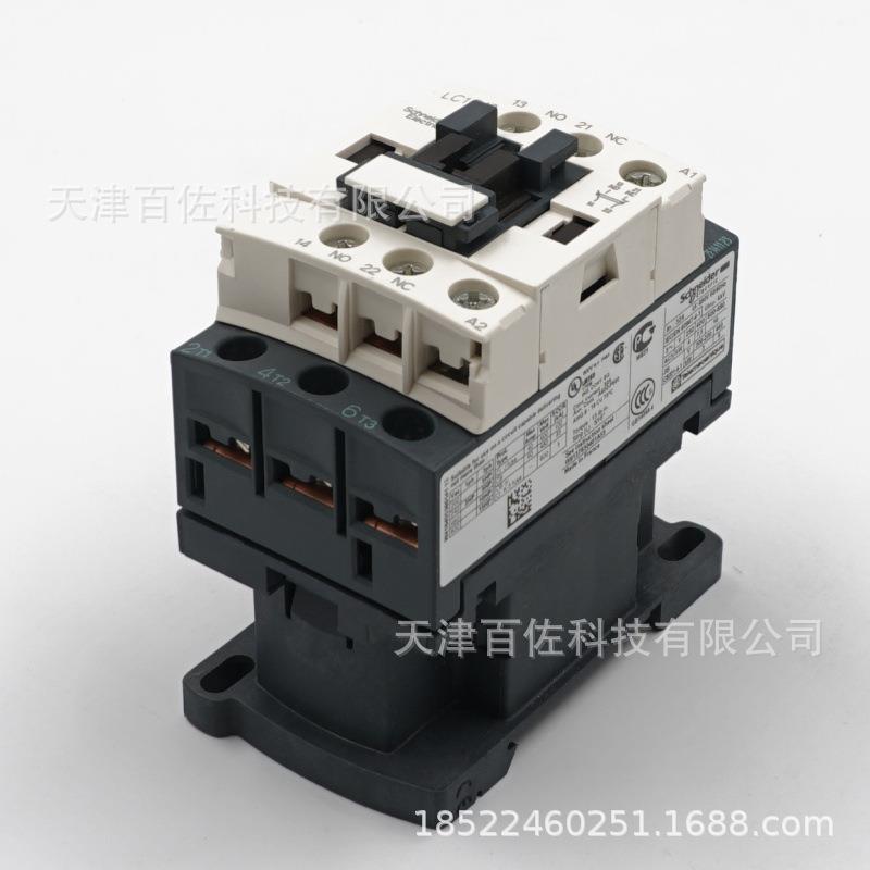 LC1D接触器LC1D18D15M7接触器LC1852M7UFF18A20V三级交流接触器