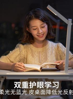 看支架带灯上护眼写字床学书习桌可折叠子升降74115多功能小桌儿