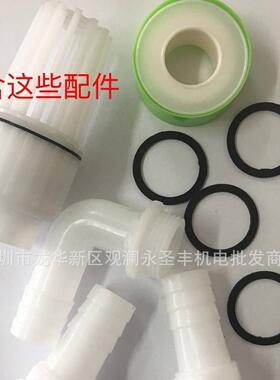 广东霄1B351DB451BDHDB65-B清水泵家用抽水泵33凌0W550DW750W