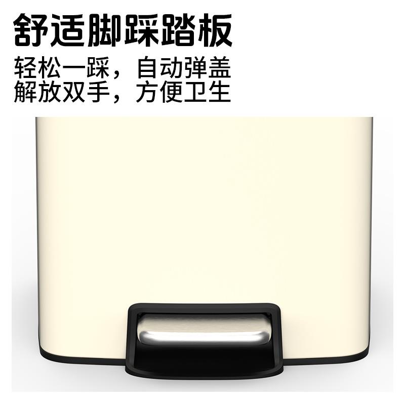 家用不锈钢带盖垃圾桶客厅高档轻奢卧室卫生间厨房垃圾桶脚踩大号