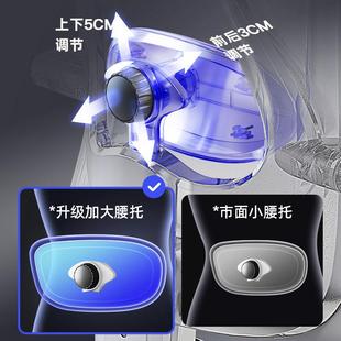 办公椅可舒适电BEX脑椅人体工学久椅坐不累座椅室办躺公椅子电竞