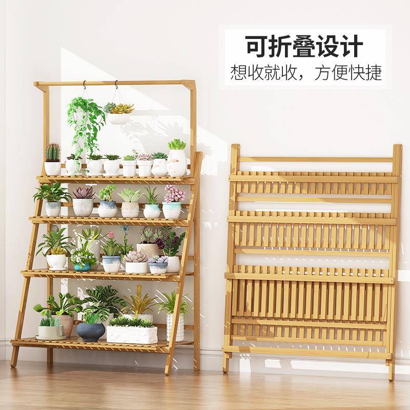 架子阳台装饰客厅落XYA地式物实木肉多绿花萝置架室内花盆多层植