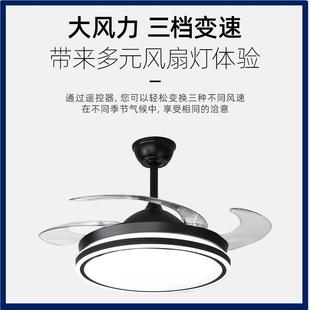 厅全铜大电86餐隐扇形风灯遥控家用客厅电扇灯卧室吊机扇灯中山工