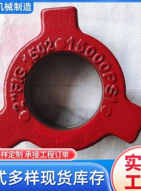 2150油2VQW高压由壬接头焊接由壬不寸钢锤击油壬低压任耐锈酸碱由