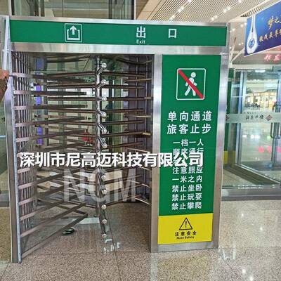 智能旋半自动单向通装过置门自双通道单项道APM匝出口转梳状控门