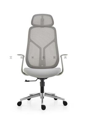 员办公网椅人21059体工学脑椅旋转升降电主管椅现代简约护气腰职