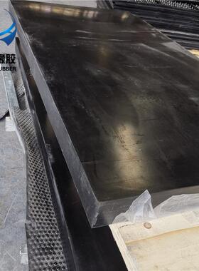 丁腈软木橡胶板软衬垫20胶mm丁晴衬软木橡丁腈软木垫板板GVS1m*2m