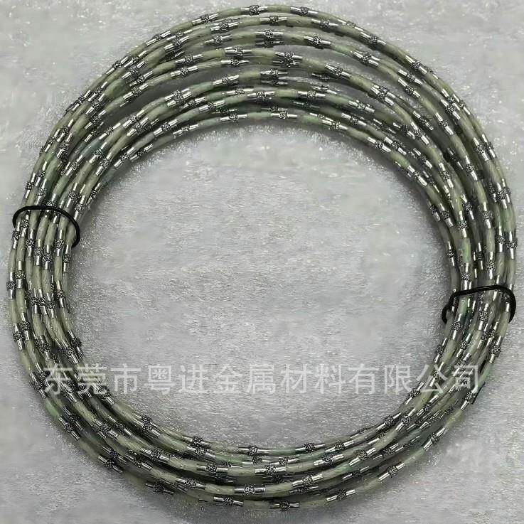 锯金刚串石串珠绳切割绳机械专用珠绳钻石钢ADJ丝锯