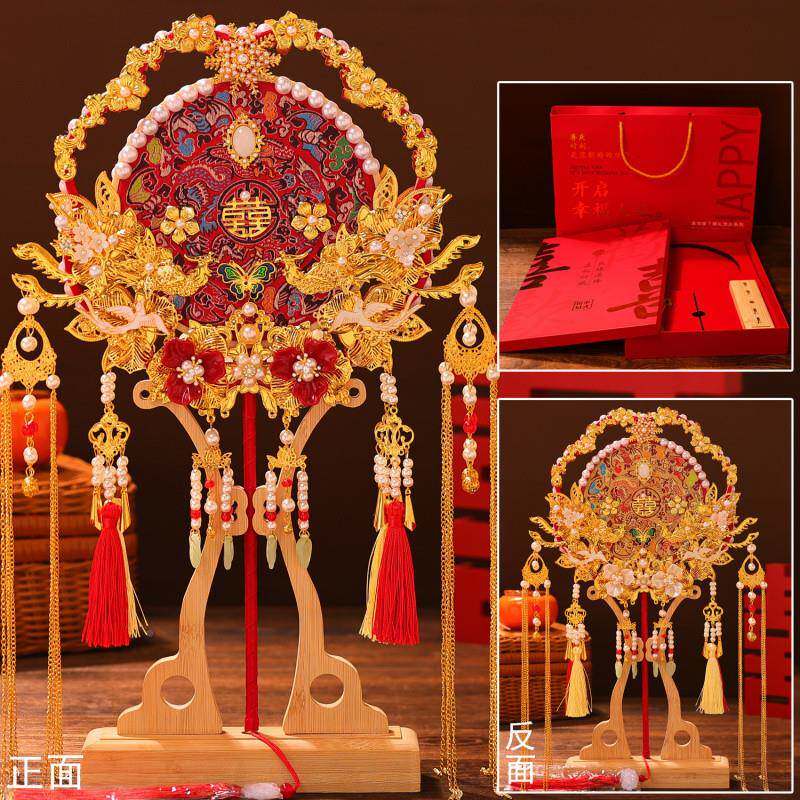 团扇新娘结婚材料包风扇秀古禾婚双色双面喜扇礼VXG重工婚子