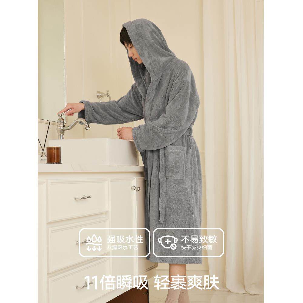 浴袍男吸FS757569速干冬成人浴巾酒浴衣情侣款可袍穿睡长款店男水