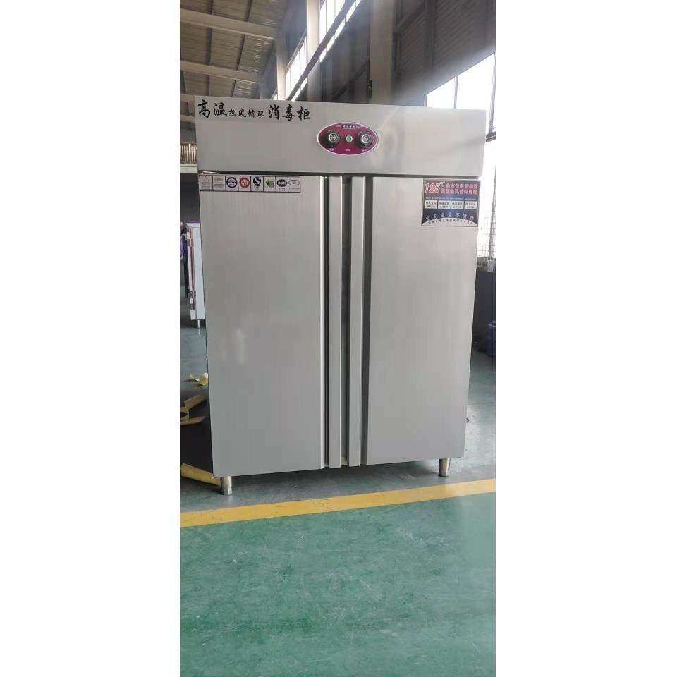 创丰BIY生产售房餐具消销毒柜毛巾消高毒厨柜箱温热风循环消毒柜,畜牧/养殖物资,特种养殖设备,淘宝优惠券,粉丝福利购,淘宝优惠卷