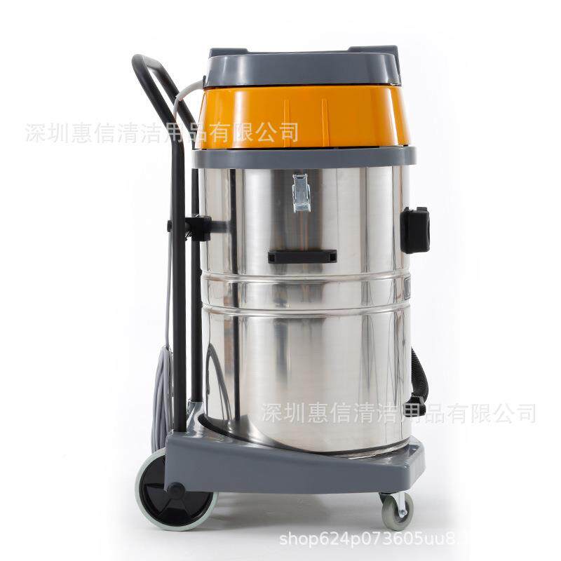 洁霸BBF590F590双马达尘吸水机带前扒商用率大功仓库式吸酒店70L