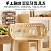 中藤编椅子约BZS休闲民宿实木餐椅家用客厅台简手工藤古编靠背椅