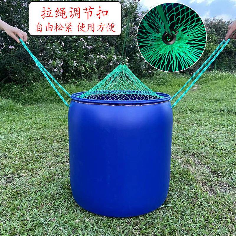 防BNT跳鱼桶150升加厚活大容量逃桶水产养殖运输周防转桶虾蟹鱼桶