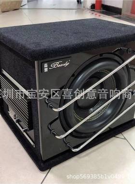 汽车KDR载低炮音10寸有源音响车重低喇叭车用低音炮箱音体改装