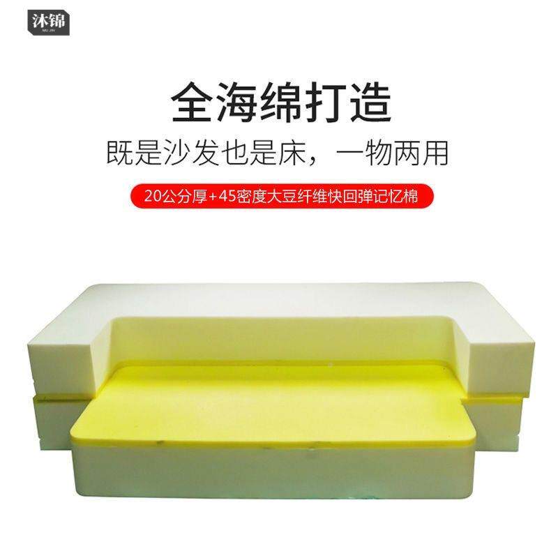 沙发床一体两SX-59854用折叠用客厅人床垫网红床家多功能小户子型