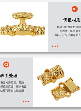 锌金把柜衣手柜浴室柜金色长杆拉手法合式复MT7002S古天书地锁插