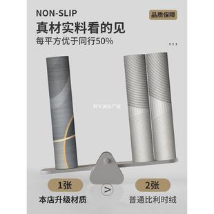 家HPWOAYMC用整 0吸防水厨房地垫满铺防水地油防滑免洗垫子225新款