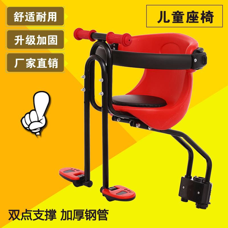 自新椅款山地车前置儿童5658座宝宝围座椅行车前置快拆全车座