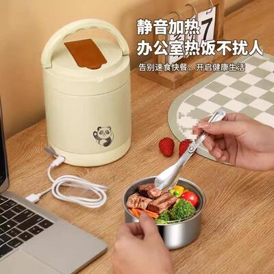 304不锈钢保25871温饭盒插电族加热可便携上班便当饭桶24小时超恒