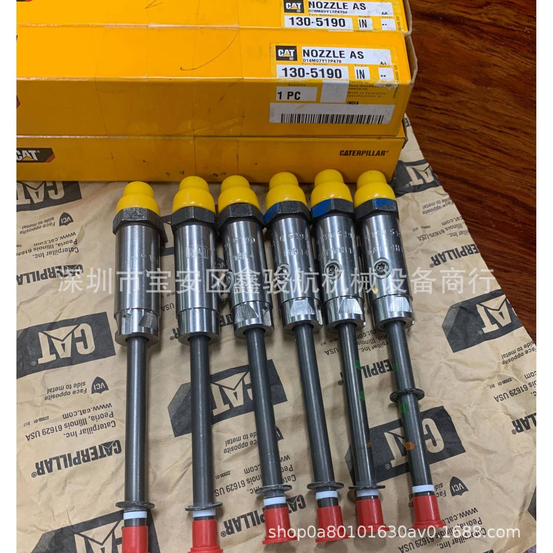 CAT卡特彼勒31516柴油发电1机组泵总成212-445CAS45817722-水877