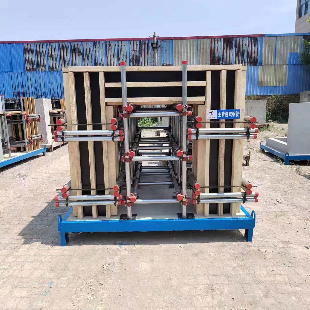 WZH体工样程工艺工主结构样板间建筑施工地工法板工地质量样板展