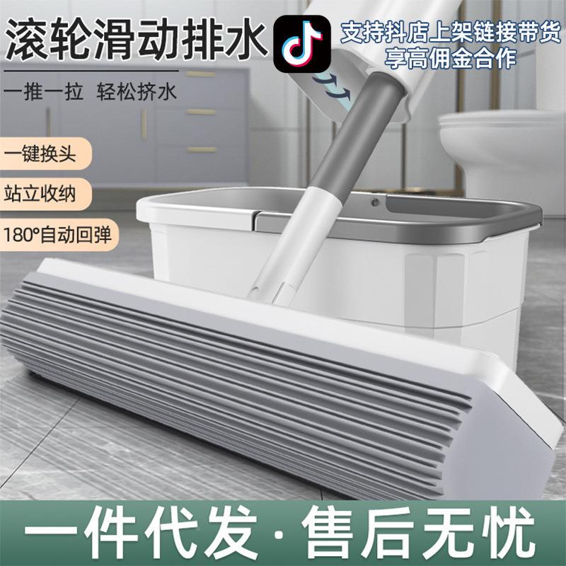 手洗免头吸水地棉懒人干湿胶两用吸海绵拖布挤YRD家用水拖把包邮