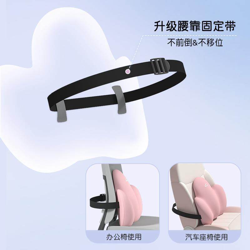 爱通车DJH屋新款汽车用头枕腰双面绒护腰靠垫座椅腰托靠枕车用腰,电子元器件市场,其它元器件,淘宝优惠券,粉丝福利购,淘宝优惠卷