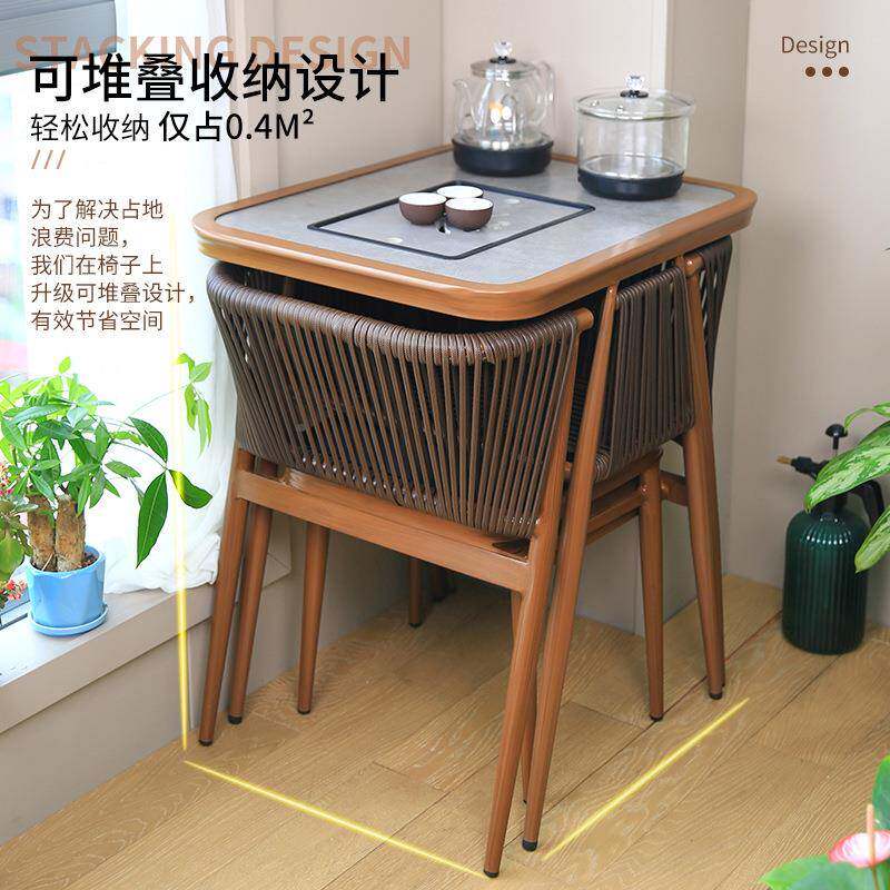 阳台桌椅组合藤椅三件茶套用小zl-813桌椅小户型家一桌子两椅网红