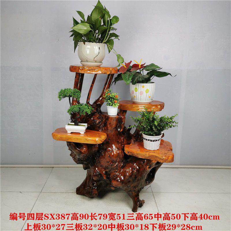 天然根雕实花架木多层落地盆景架底奇石树摆件木雕座根QGH花架客