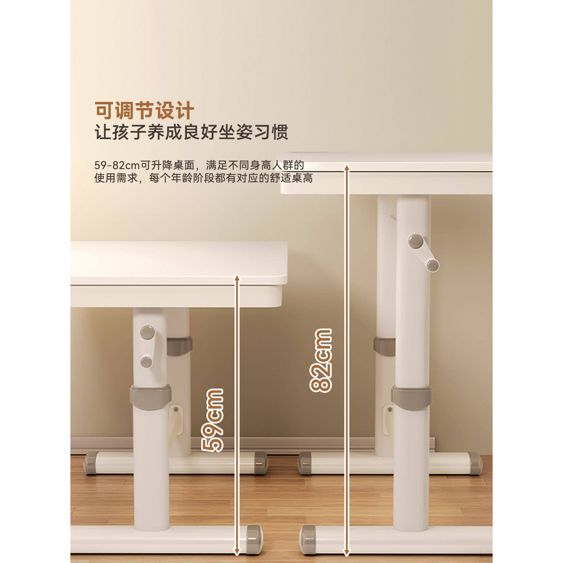 儿童学习桌学生书BUR桌生桌家学用可升降写字课椅小套装卧室简易