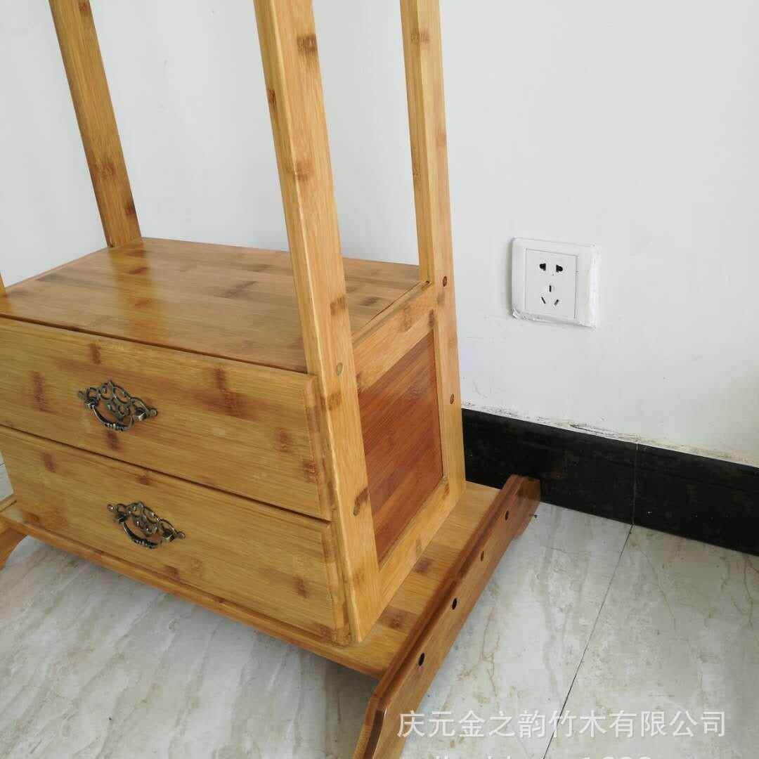 金之韵楠竹衣帽架抽QNG落地实木架挂衣架简双卧室衣服约子