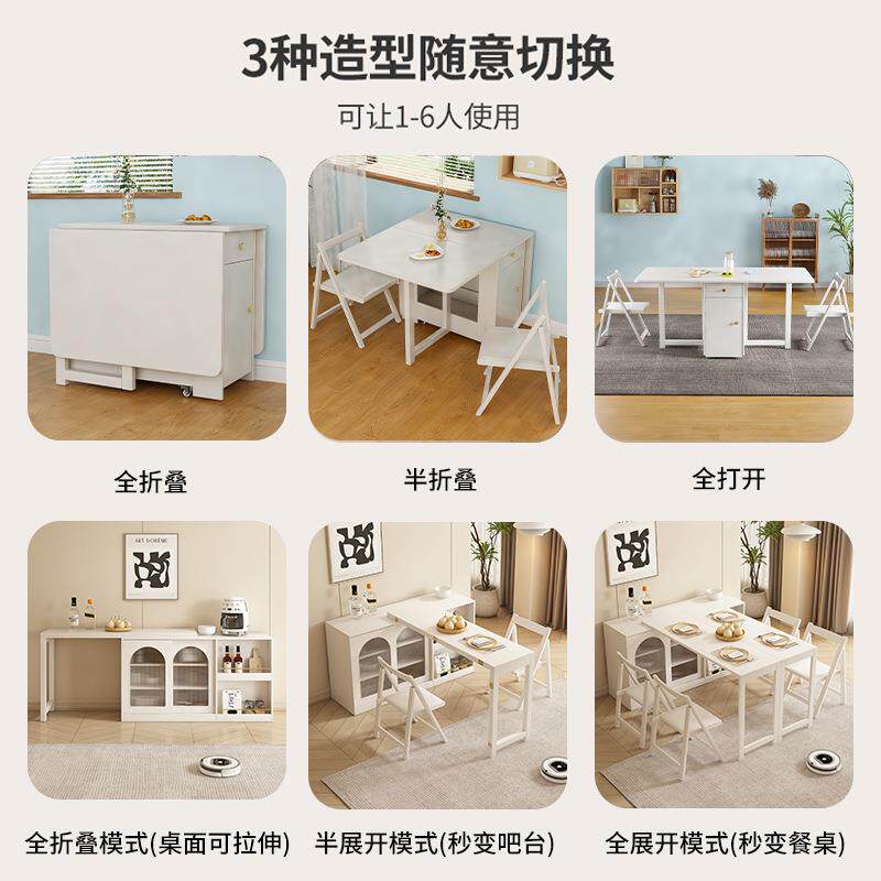 奶油风多功旋转用小实户无品牌/型可折叠木餐桌餐边柜酒柜能一体